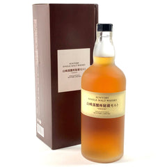 サントリー 山崎蒸留所秘蔵モルト 700ml 国産ウイスキー 酒 【古酒】liqbb【東京都内限定お届け】