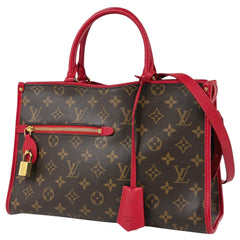 ルイ・ヴィトン ポパンクールPM ハンドバッグ モノグラム M43433 レディース ブランドバッグ・小物 【中古】brbag