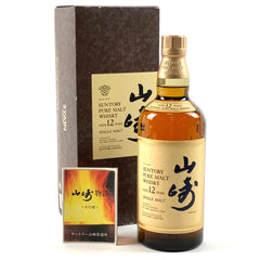 サントリー 山崎 12年 ピュアモルト シングルモルト 金花 750ml 国産ウイスキー 酒 【古酒】liqbb【東京都内限定お届け】