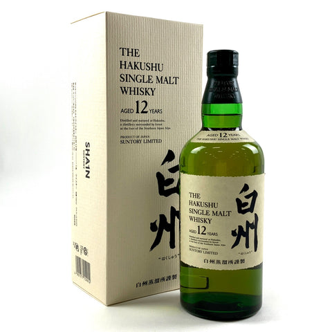 サントリー 白州 12年 旧 シングルモルト 白州蒸溜所謹製 700ml 国産