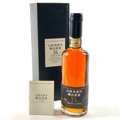 サントリー 山崎蒸溜所 樽出原酒 15年貯蔵 シングルモルト 600ml 国産ウイスキー 酒 【古酒】liqbb【東京都内限定お届け】