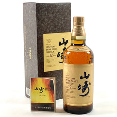 サントリー 山崎 12年 ピュアモルト 華 750ml 国産ウイスキー 酒 【古酒】liqbb【東京都内限定お届け】