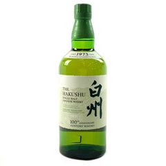 サントリー 白州蒸留所 100周年記念ボトル 700ml 国産ウイスキー 酒 【古酒】liqbb【東京都内限定お届け】