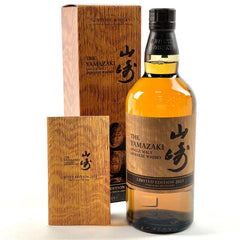 サントリー 山崎 リミテッドエディション 2023 700ml 国産ウイスキー 酒 【古酒】liqbb【東京都内限定お届け】