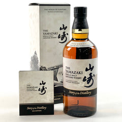 サントリー 山崎 ストーリーオブザディスティラリー 2024 シングルモルト 700ml 国産ウイスキー 酒 【古酒】liqbb【東京都内限定お届け】