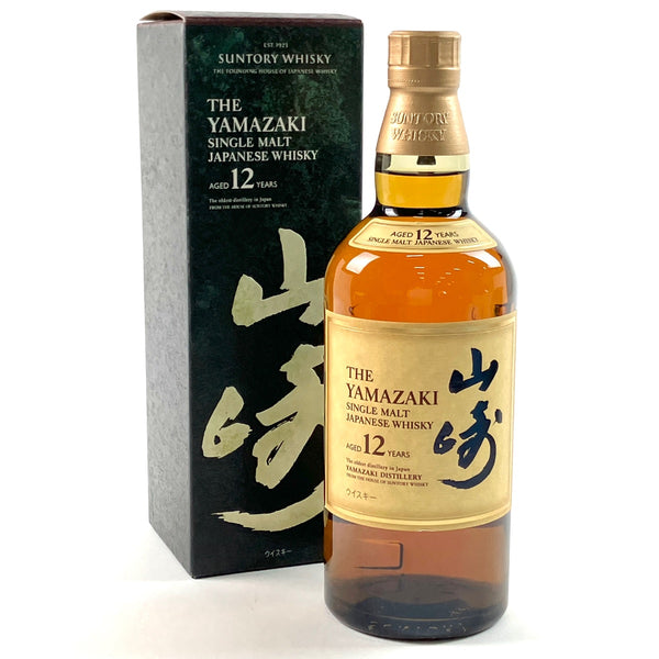 山崎12年シングルモルトジャパニーズウイスキー正規品700ml 希少2本 サントリー 山崎 12年 シングルモルト ジャパニーズ 700ml 国産