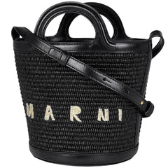 マルニ ハンドバッグ ラフィア レディース ブランドバッグ・小物 【中古】brbag