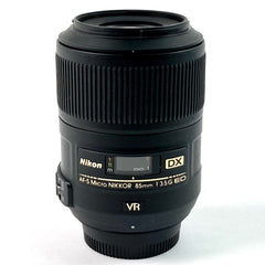 ニコン AF-S DX Micro NIKKOR 85mm F3.5G ED VR 一眼カメラ用レンズ（オートフォーカス） カメラ 【中古】cambb