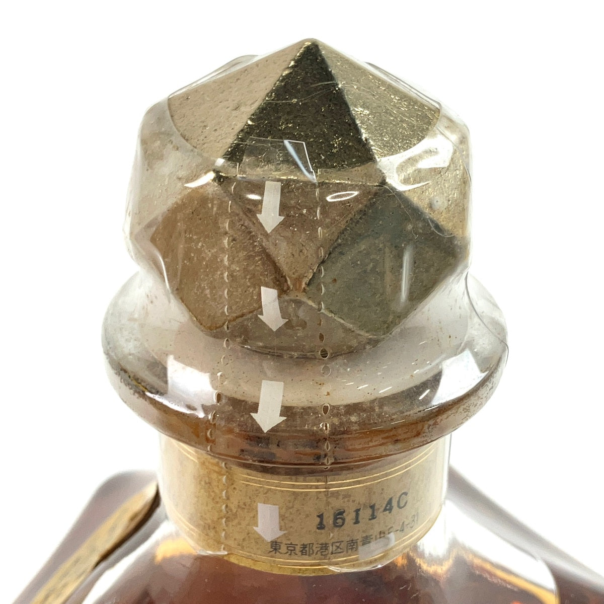 ニッカ グランドエイジ 660ml 国産ウイスキー 酒 【古酒】liqbb【東京