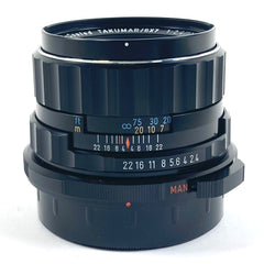 ペンタックス TAKUMAR 6X7 105mm F2.4 67 バケペン用 中判カメラ用レンズ カメラ 【中古】cambb