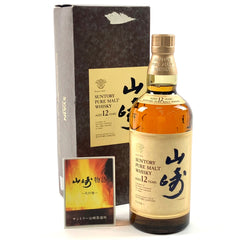 サントリー 山崎 12年 ピュアモルト 華 750ml 国産ウイスキー 酒 【古酒】liqbb【東京都内限定お届け】