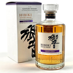 サントリー 響 ジャパニーズハーモニー マスターズセレクト 700ml 国産ウイスキー 酒 【古酒】liqbb【東京都内限定お届け】