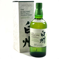 サントリー 白州蒸留所 100周年記念ボトル 700ml 国産ウイスキー 酒 【古酒】liqbb【東京都内限定お届け】