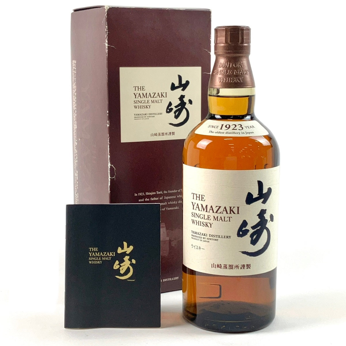 サントリー　山崎　ノンエイジ　700ml サントリー 山崎 ノンエイジ 1923 700ml 国産ウイスキー 酒 【古酒