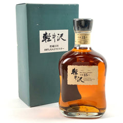 メルシャン 軽井沢 貯蔵15年 モルトウイスキー 700ml 国産ウイスキー 酒 【古酒】liqbb【東京都内限定お届け】