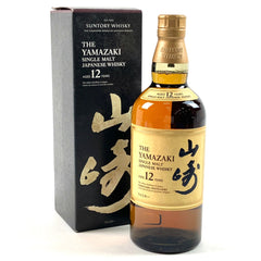 サントリー 山崎 12年 シングルモルト ジャパニーズ 700ml 国産ウイスキー 酒 【古酒】liqbb【東京都内限定お届け】