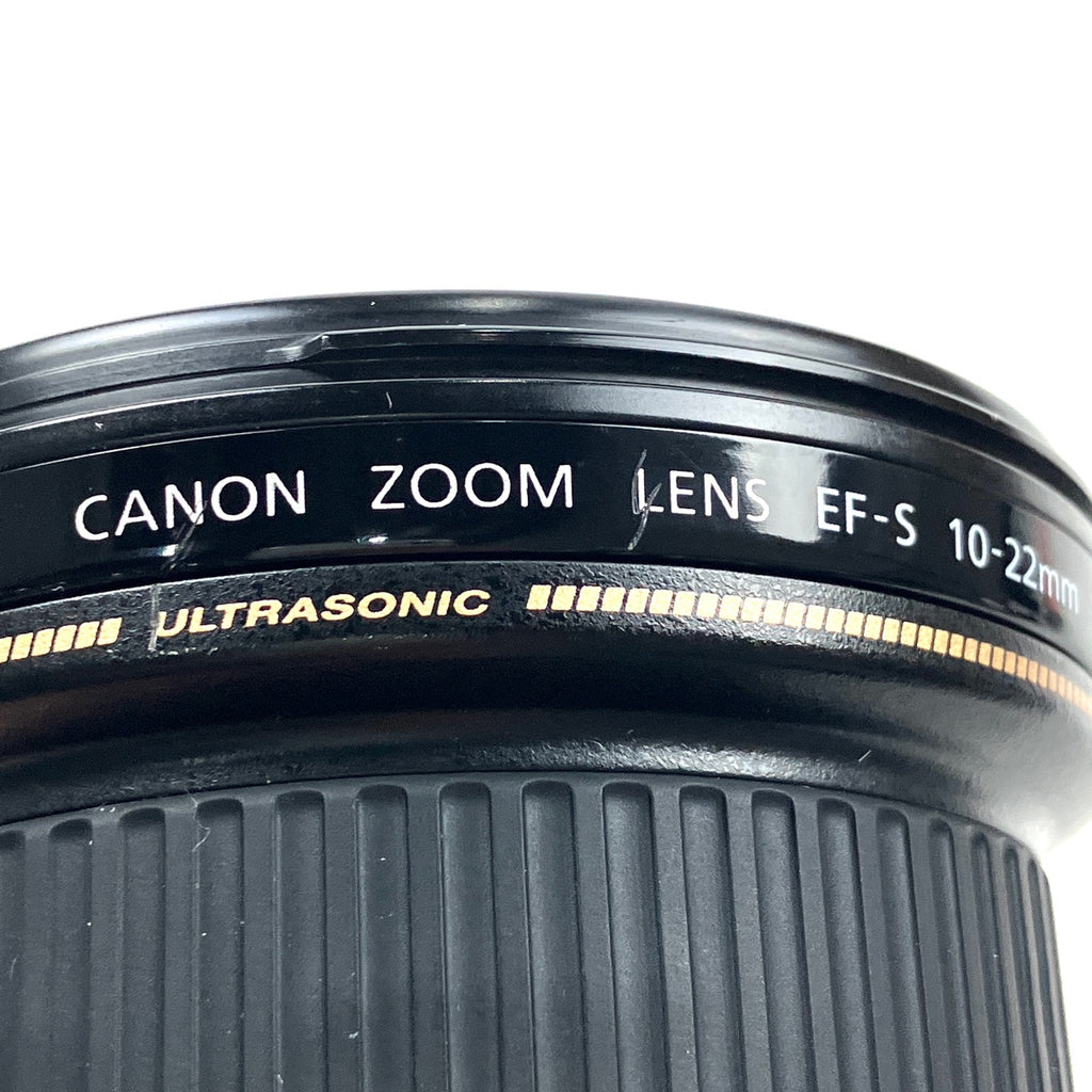 キヤノン Canon EF-S 10-22mm F3.5-4.5 USM 一眼カメラ用（オートフォーカス） 【中古】