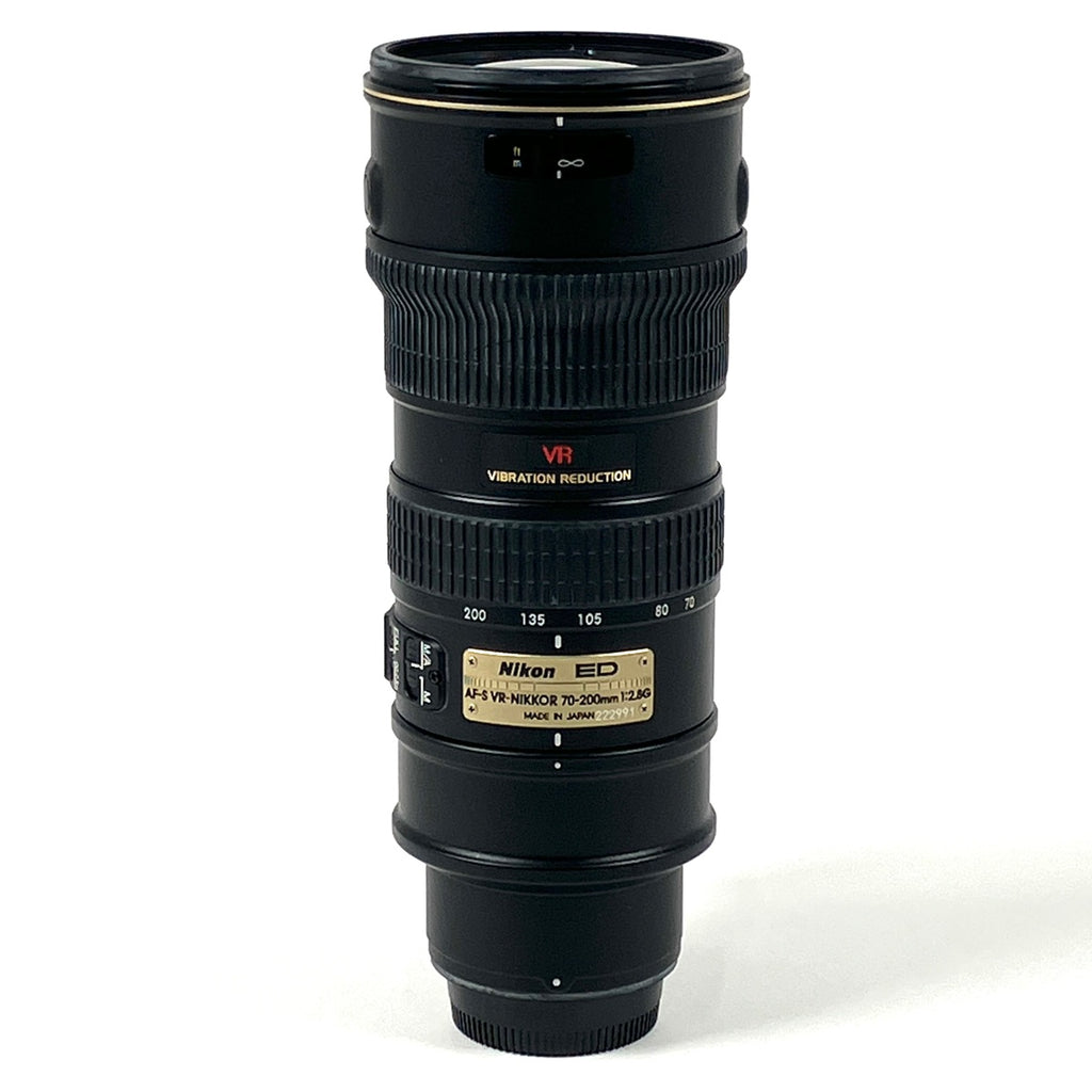 バイセル公式】ニコン Nikon AF-S VR NIKKOR 70-200mm F2.8G ED 一眼