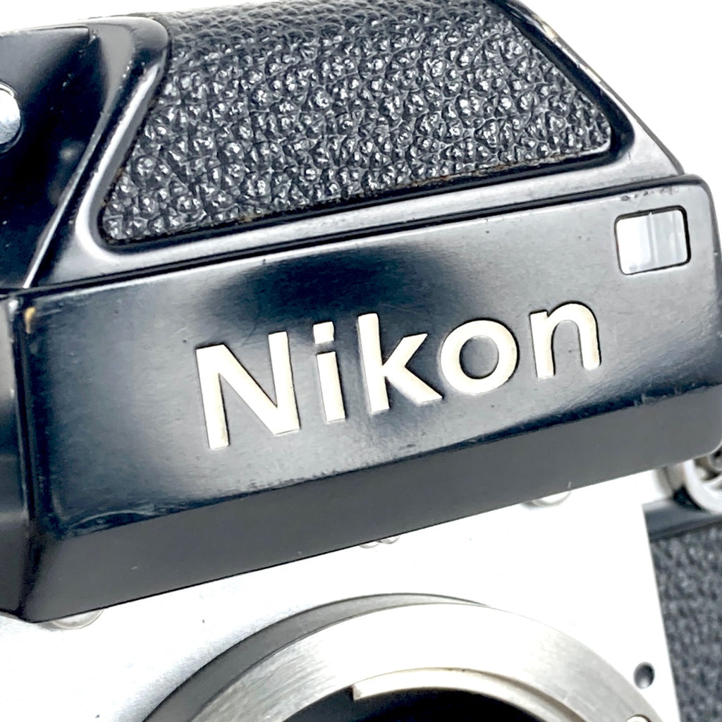 バイセル公式】ニコン Nikon F2 フォトミック シルバー + NIKKOR-S
