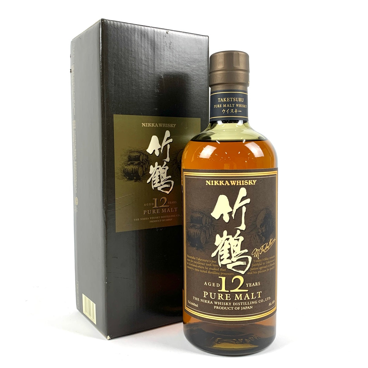 バイセル公式】【東京都内限定発送】 ニッカ NIKKA 竹鶴 12年 ピュア