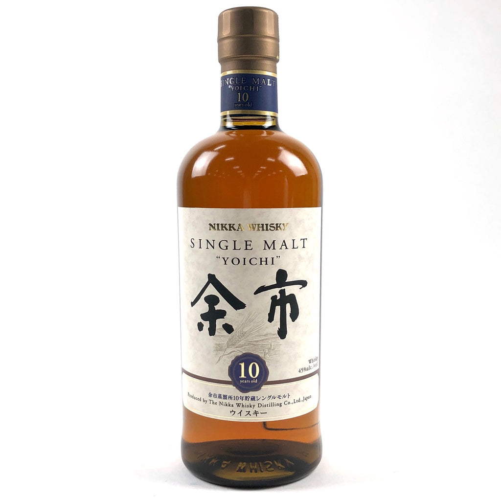 ニッカ NIKKA シングル カスク 余市 10年 2010−2020 700ml 国産