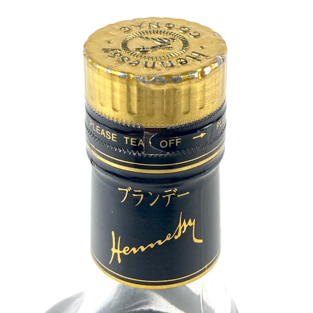 ヘネシー Hennessy XO 金キャップ クリアボトル 700ml ブランデー