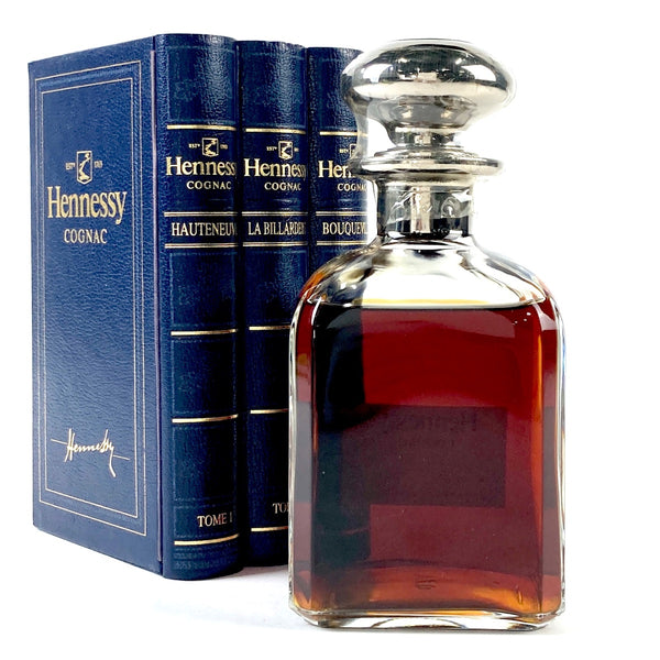 【バイセル公式】ヘネシー Hennessy シルバートップ ブック型 青箱 700ml ブランデー コニャック 【古酒】 - バイセルブランシェ