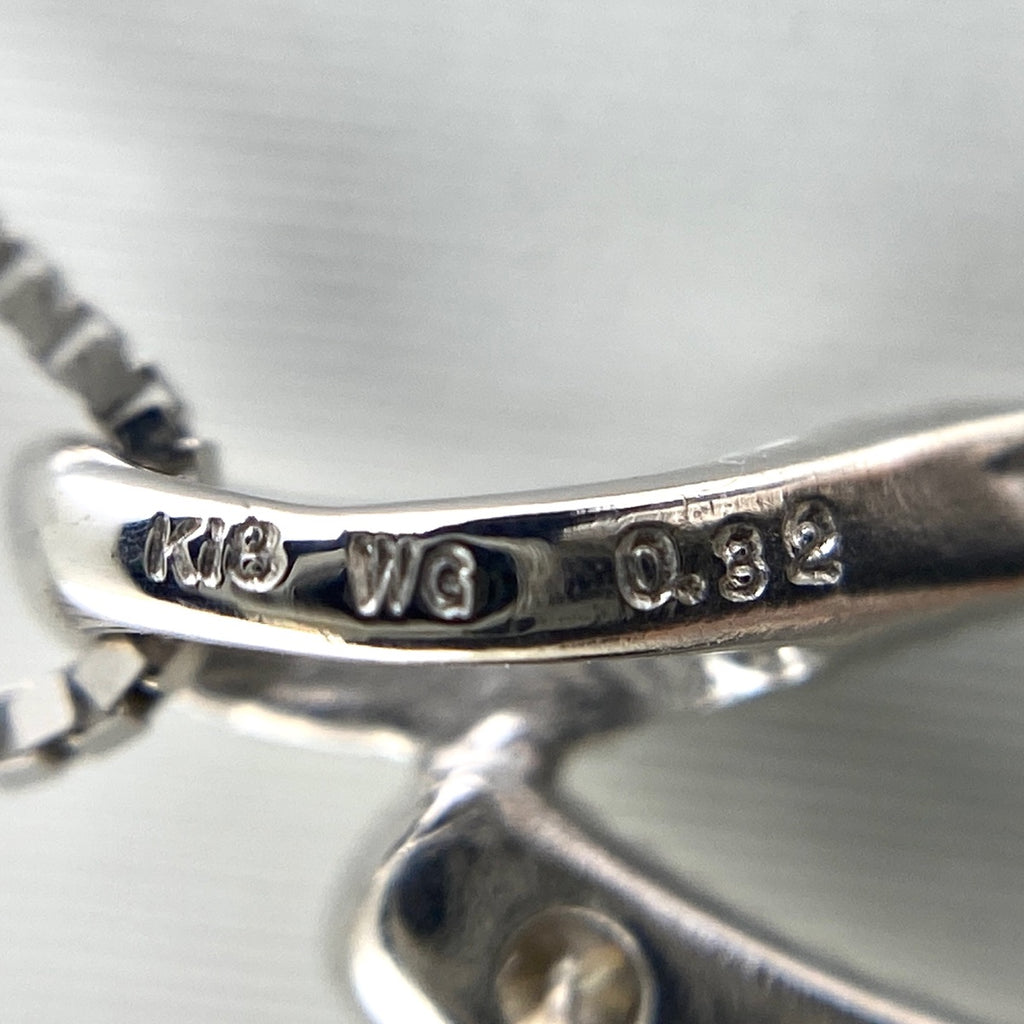 メレダイヤ デザインネックレス WG K18 ホワイトゴールド ペンダント ネックレス K18 WG ダイヤモンド レディース 【中古】 
 ラッピング可