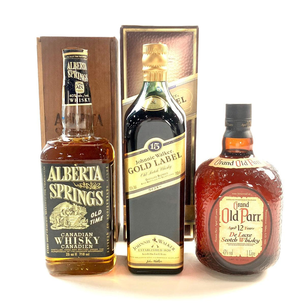 3本 アルバータ スプリングス ジョニーウォーカー オールドパー カナディアン スコッチ ウイスキー セット 【古酒】 - バイセルブランシェ