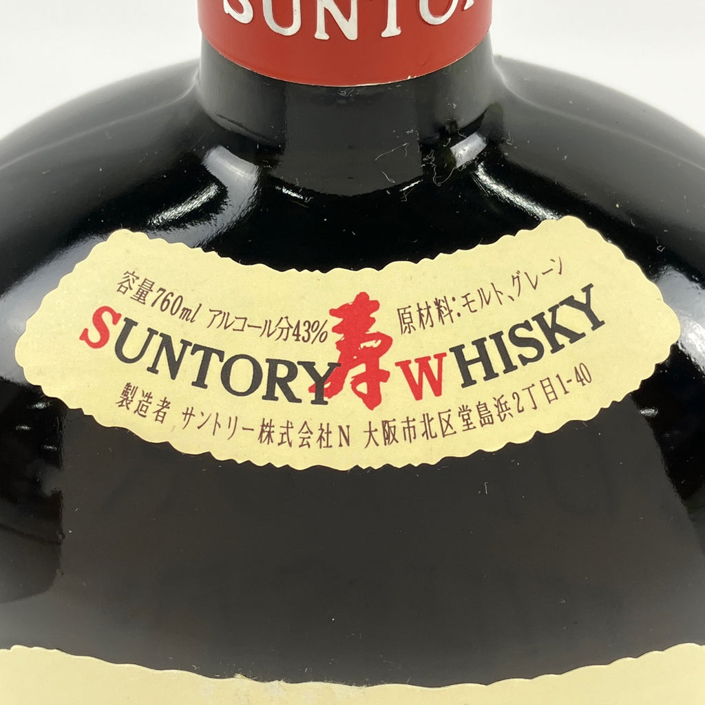 SUNTORY オールドウィスキー2001年寿ラベル - ウイスキー