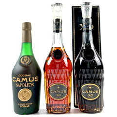 3本 カミュ CAMUS ナポレオン グランマルキ XO ロングネック コニャック ブランデー セット 【古酒】