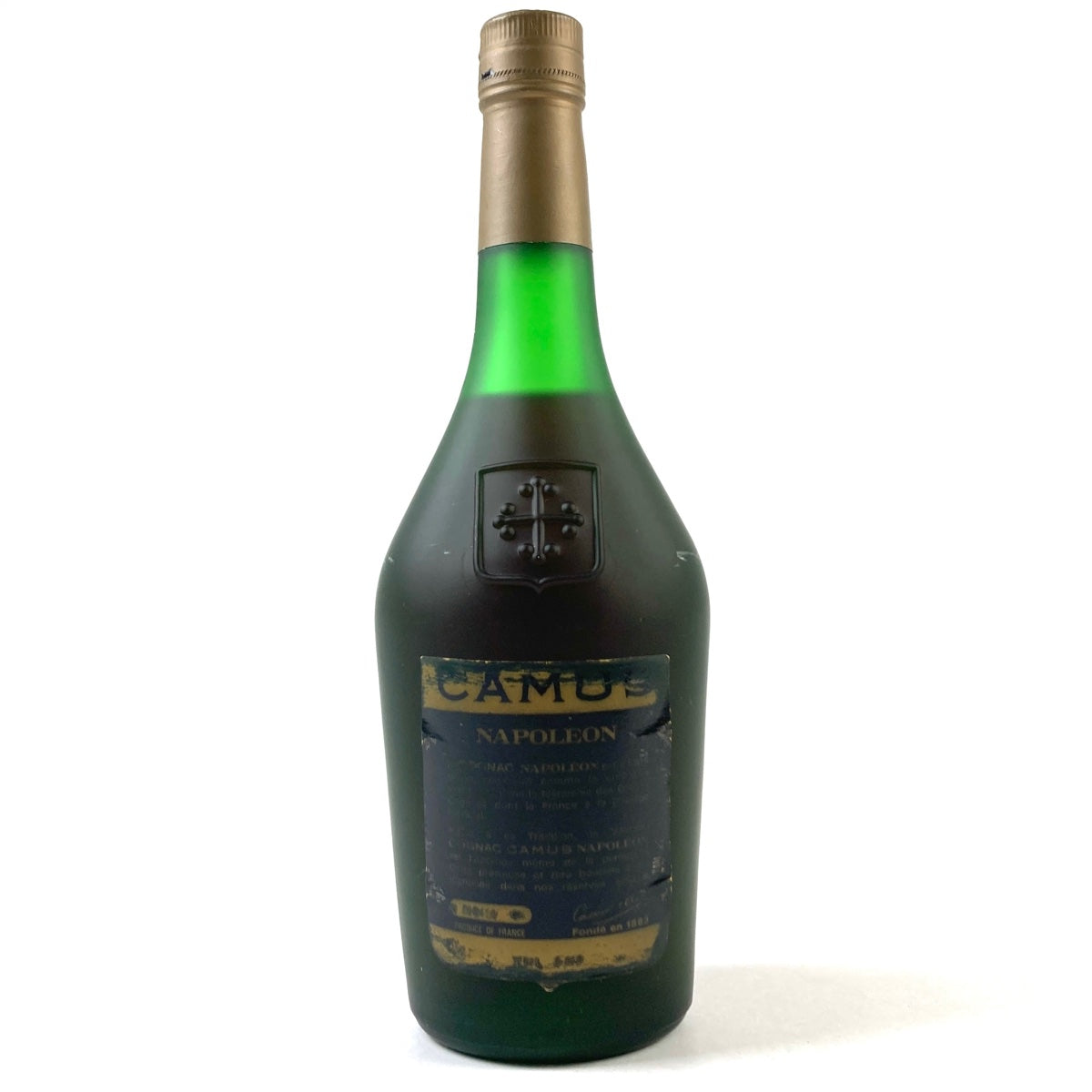 小松菜奈 CAMUS COGNAC、Chabot NAPOLEON. 2本セット - 飲料・酒