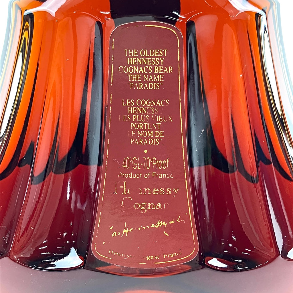 ヘネシー Hennessy パラディ 旧クリアボトル 700ml ブランデー コニャック 【古酒】