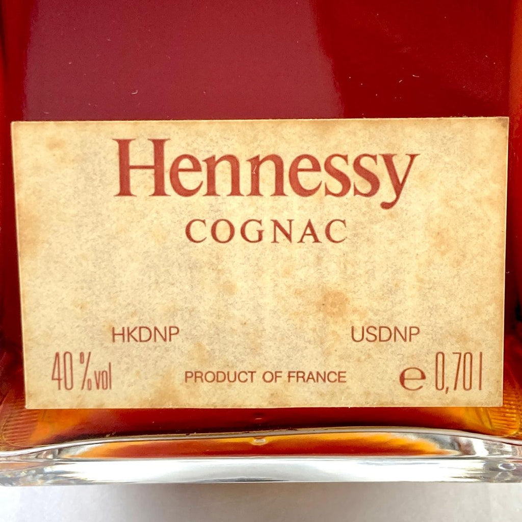 Hennessy ヘネシー シルバートップ ブック型ケース付き ブランデー ...