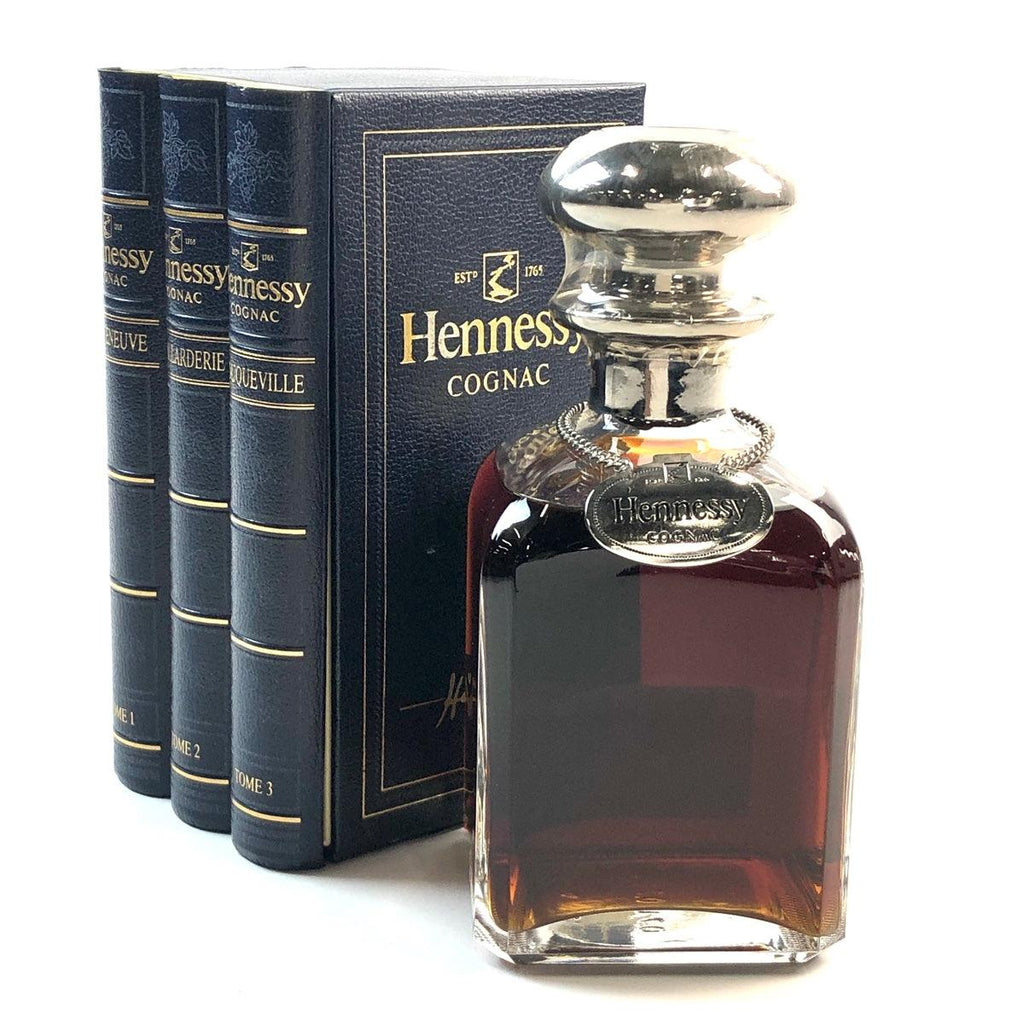 バイセル公式】ヘネシー Hennessy シルバートップ ブック型 青箱 700ml