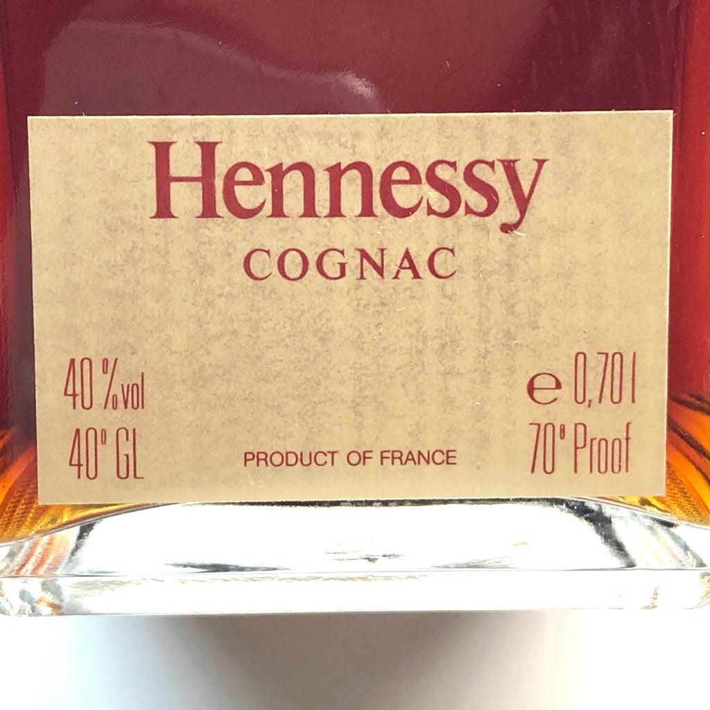 ヘネシー Hennessy シルバートップ ブック型 青箱 700ml ブランデー コニャック 【古酒】 - バイセルブランシェ