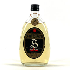 スプリングバンク SPRINGBANK 8年 ピュアモルト 750ml スコッチウイスキー シングルモルト 【古酒】