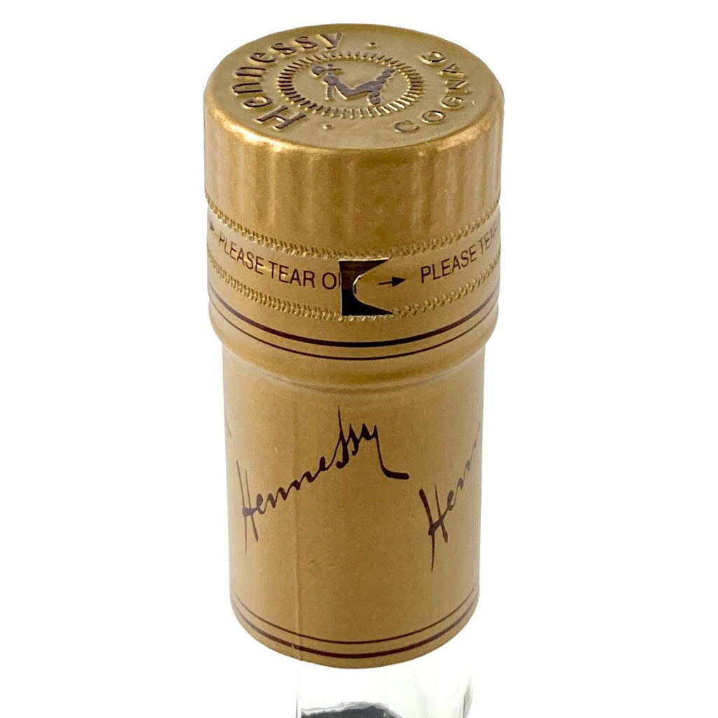 ヘネシー Hennessy 1950 350ml ブランデー コニャック 【古酒】 - バイセルブランシェ