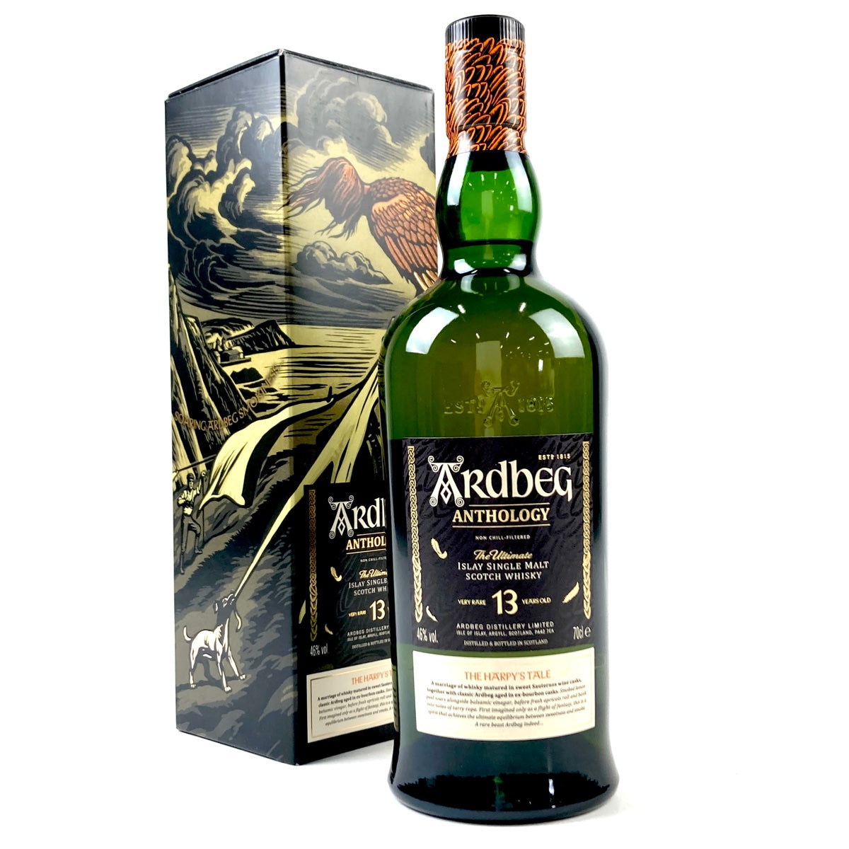 バイセル公式】アードベッグ Ardbeg アンソロジー 13年 ハーピーズ