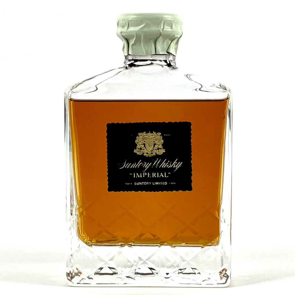 古酒 IMPERIALインペリアル 特級 サントリーウイスキー - ウイスキー