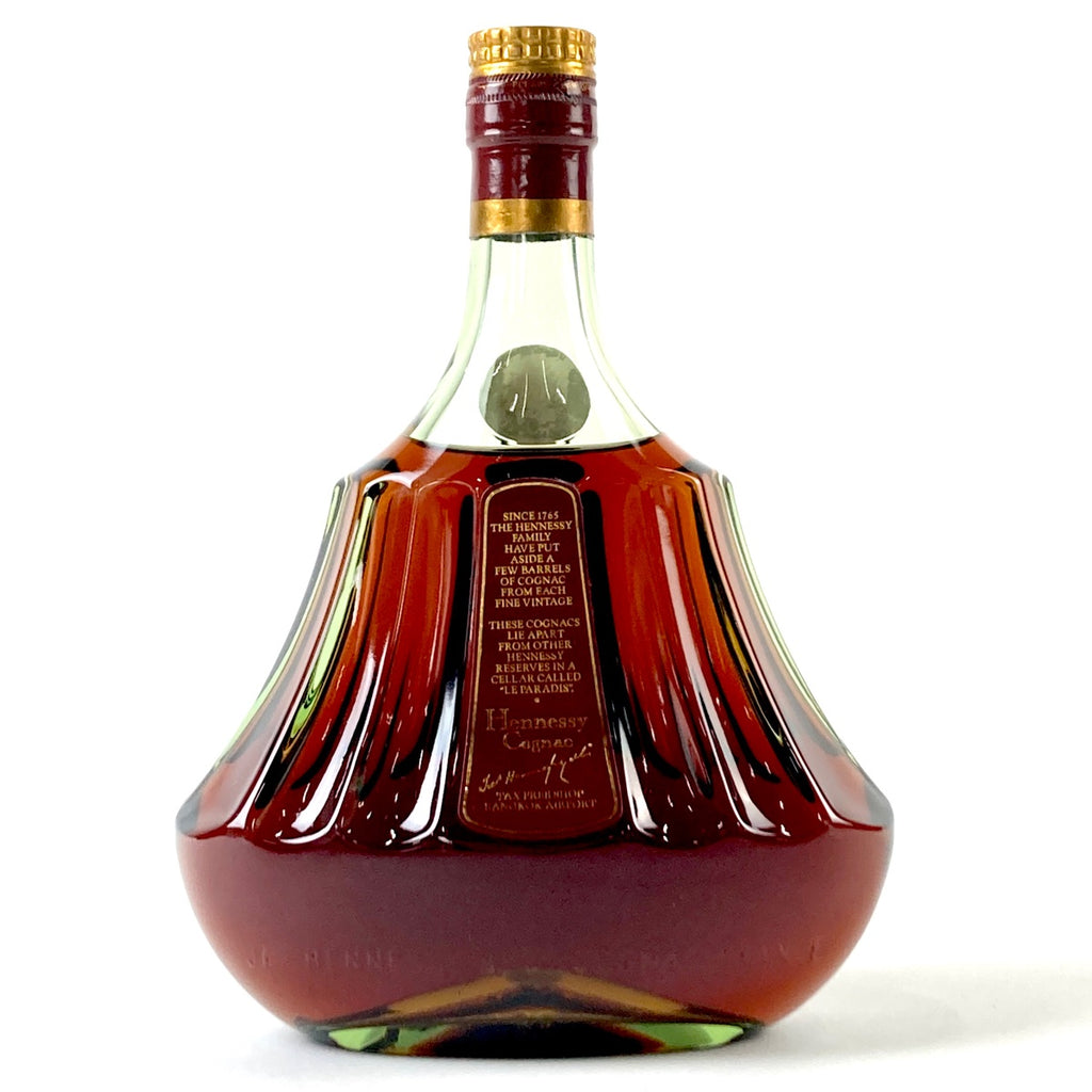 ヘネシー Hennessy パラディ エクストラ 旧グリーンボトル 700ml ブランデー コニャック 【古酒】