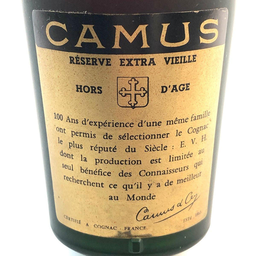カミュ CAMUS オルダージュ グランマルキ ブランデー コニャック 【古酒】 - バイセルブランシェ