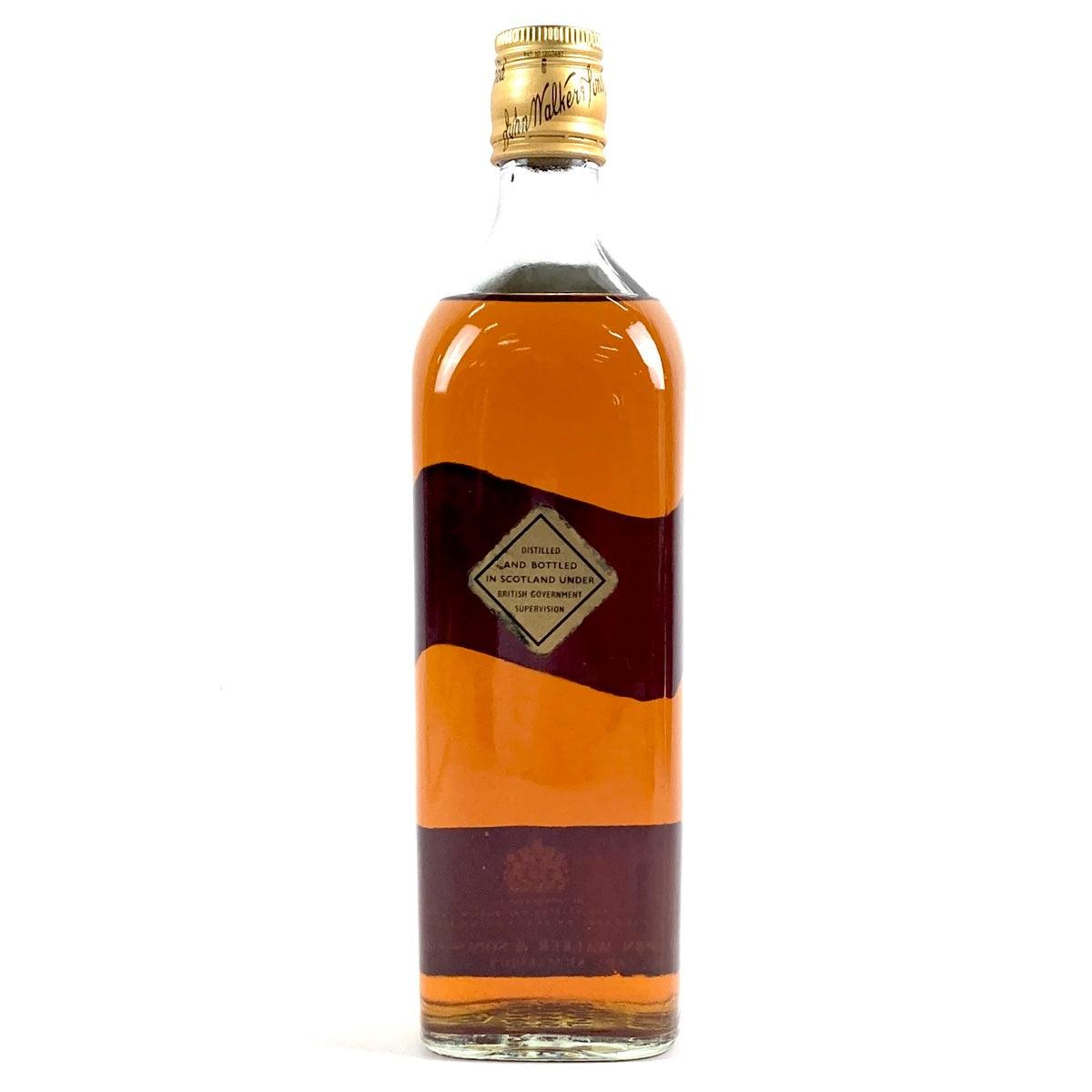 3本 ジョニーウォーカー JOHNNIE WALKER ブラックラベル エクストラスペシャル 金キャップ ゴールドラベル 15年 12年 2021  ウイスキー セット 【古酒】