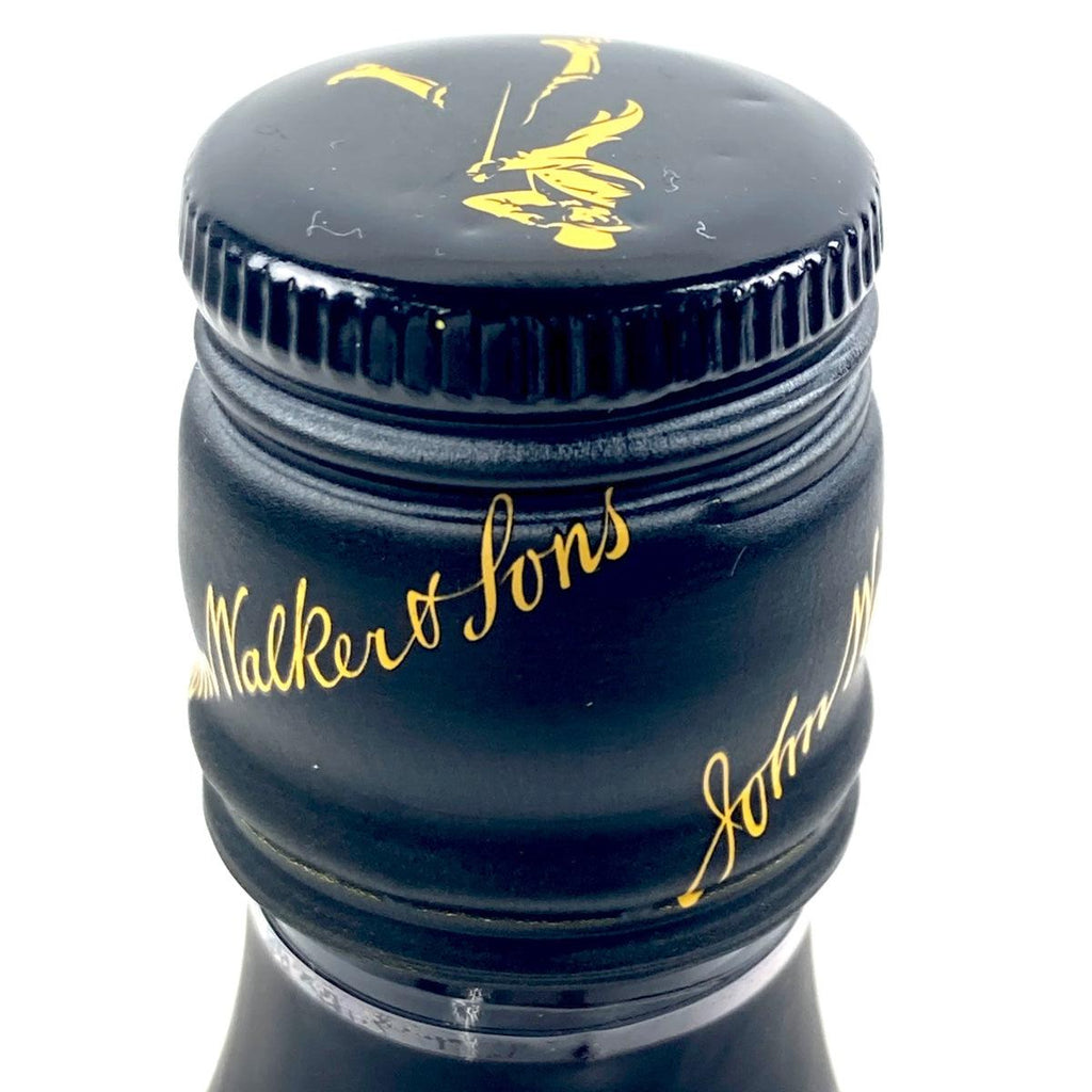 3本 ジョニーウォーカー JOHNNIE WALKER ブラックラベル エクストラスペシャル 金キャップ ゴールドラベル 15年 12年 2021 ウイスキー セット 【古酒】 - バイセルブランシェ