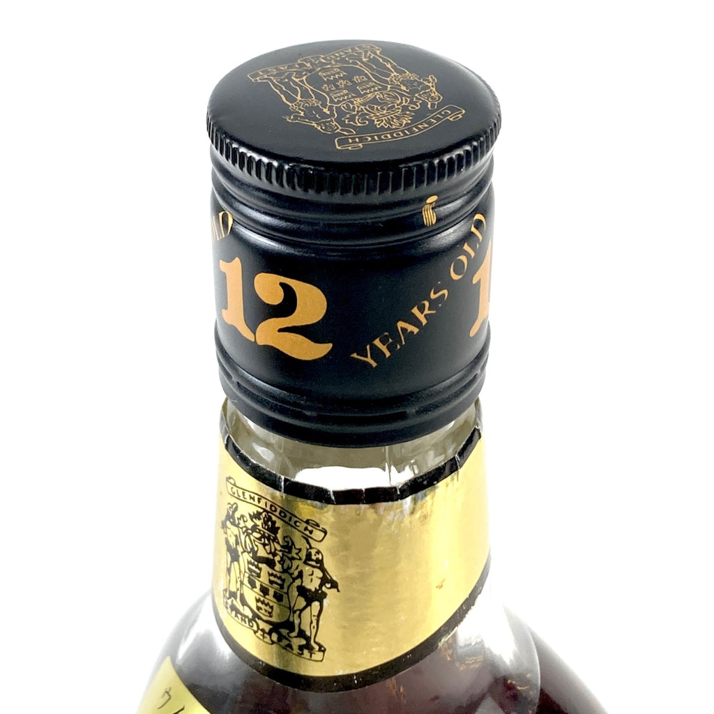 4本 スコッチ ニュージーランド ウイスキー セット 【古酒】